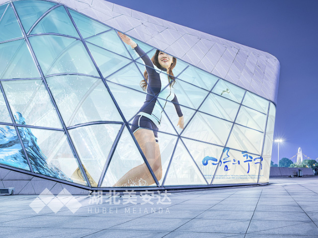 武漢拼接屏廠家案例